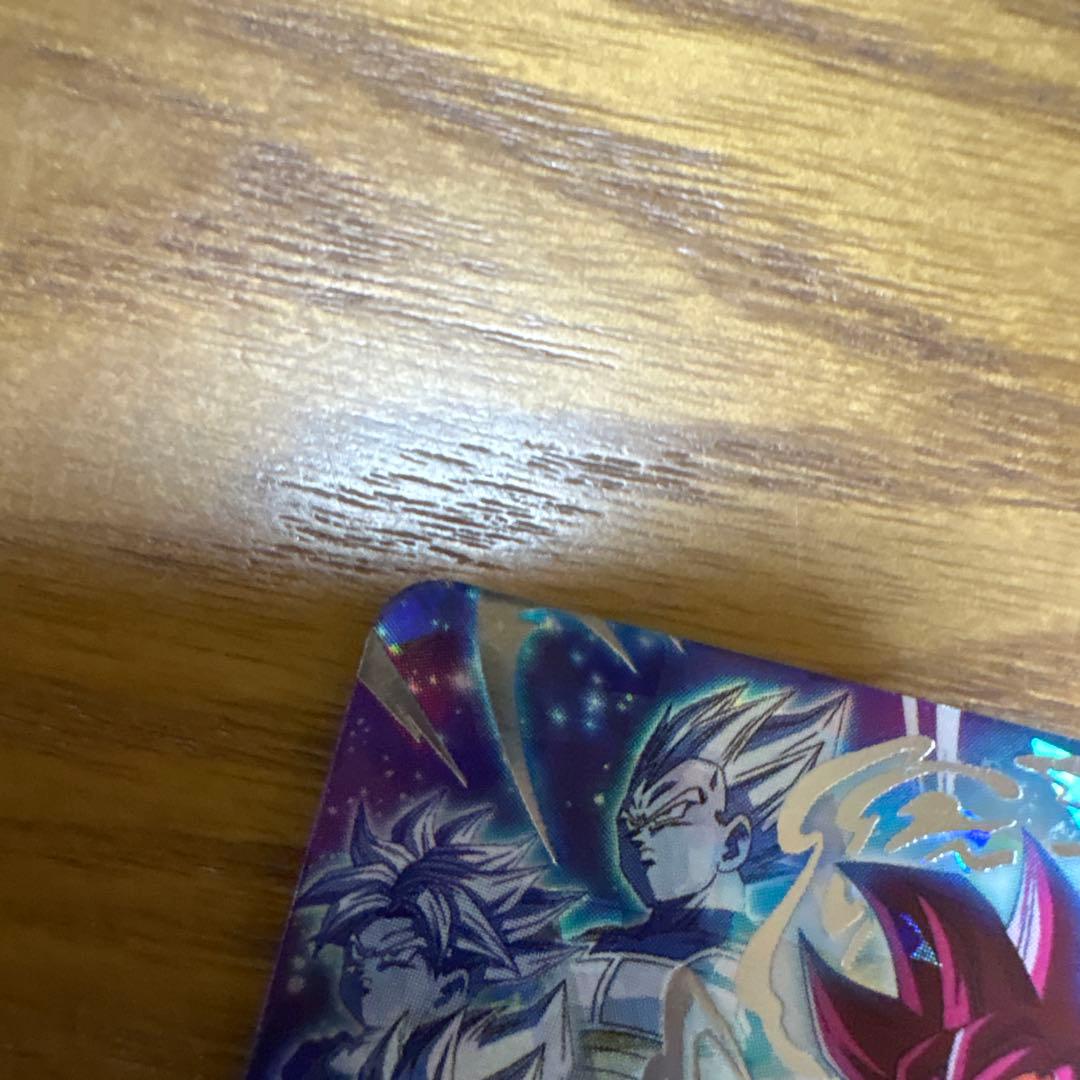 ドラゴンボールヒーローズugm10-sec