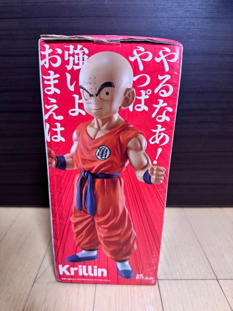 ドラゴンボールstrong chains ラストワンクリリン & 孫悟飯　未開封