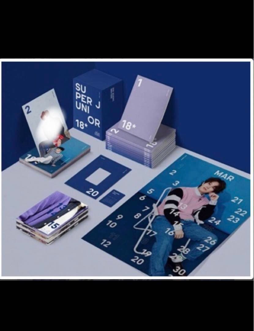 SUPER JUNIOR シーグリ　2018
