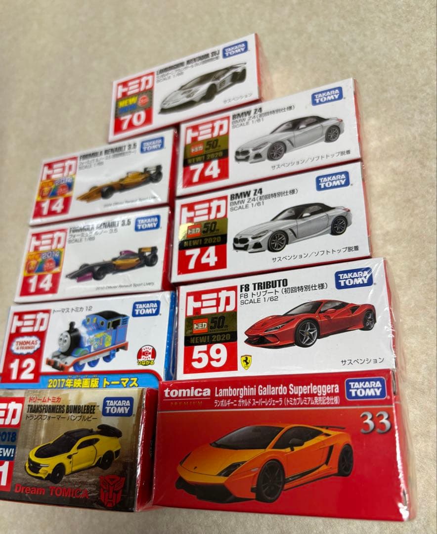 トミカ ミニカーセット 9個セット　未開封