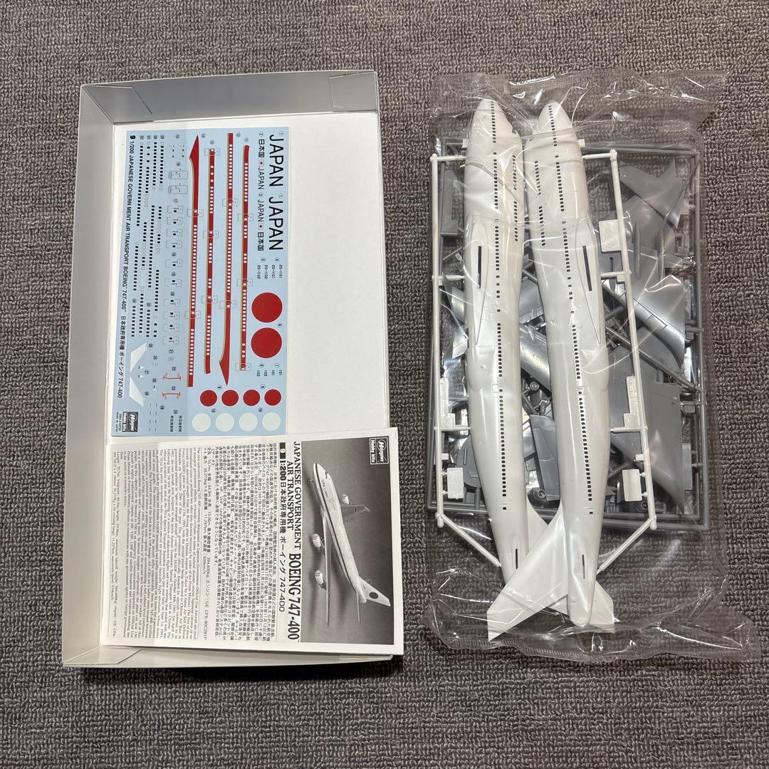 ハセガワ 1/200 747 3機セット