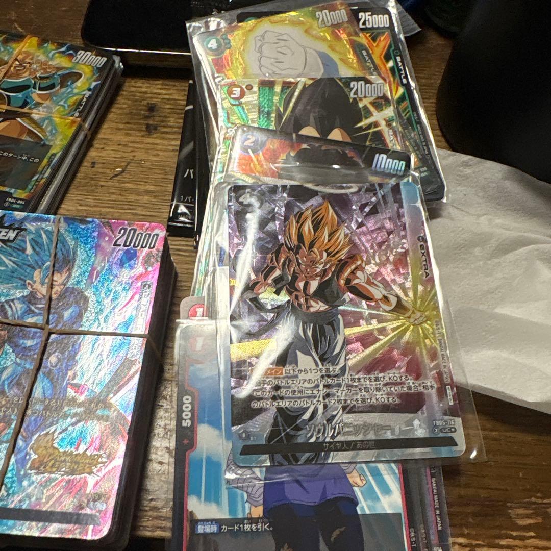 ドラゴンボールフュージョンワールド引退品 悟空 セル 魔人ブウ ベジータ