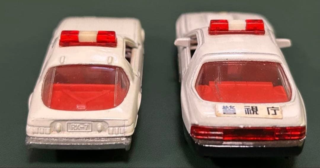 トミカ マツダ サバンナ RX-7 パトロールカー 2台セット