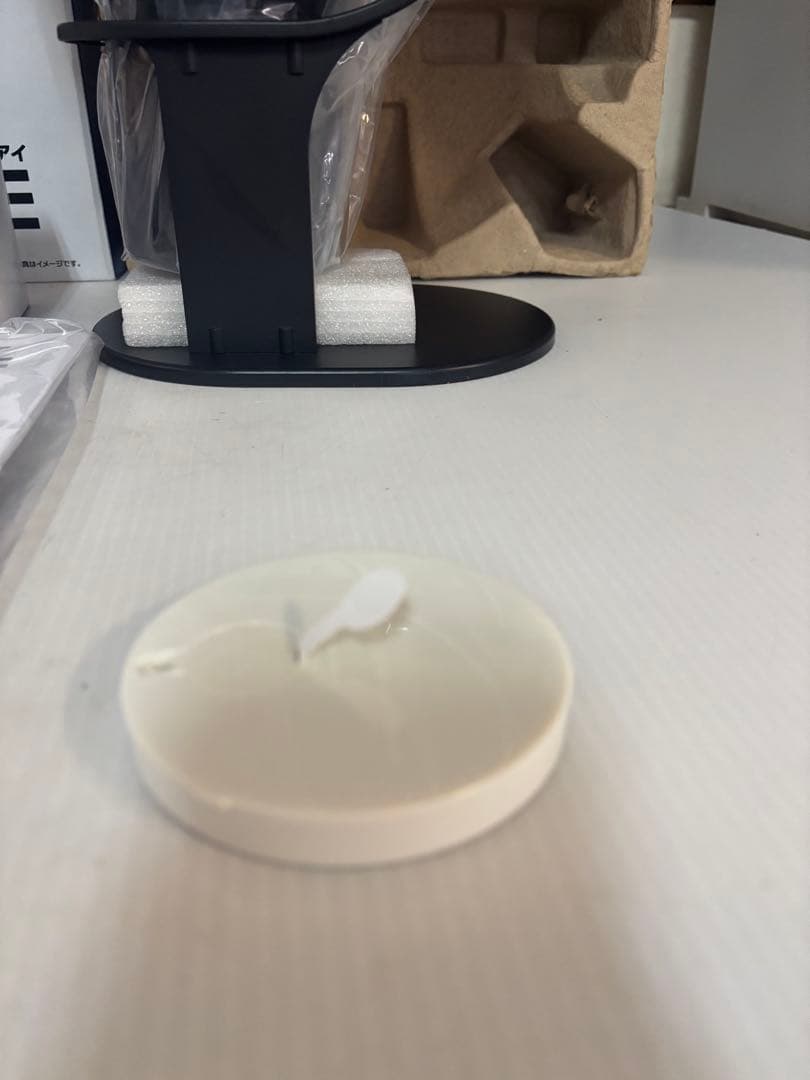 【未使用‼️】Gakken WORLDEYE ニューワールドアイ地球儀型投影用機器