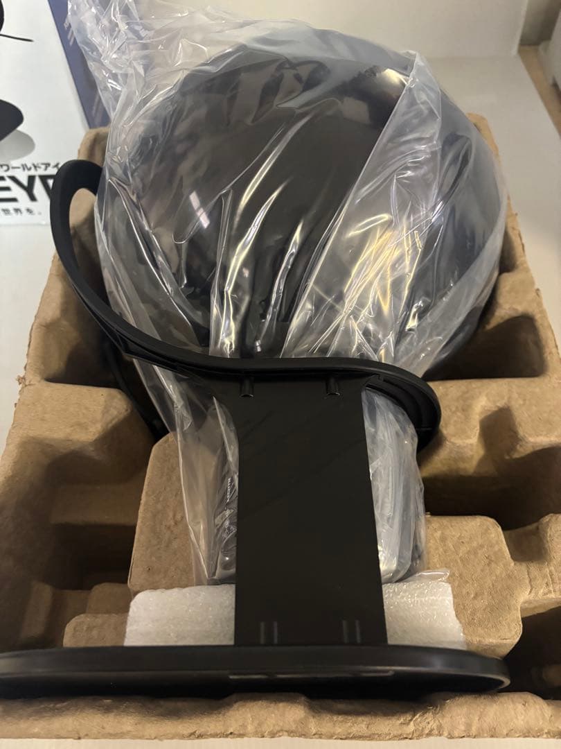【未使用‼️】Gakken WORLDEYE ニューワールドアイ地球儀型投影用機器