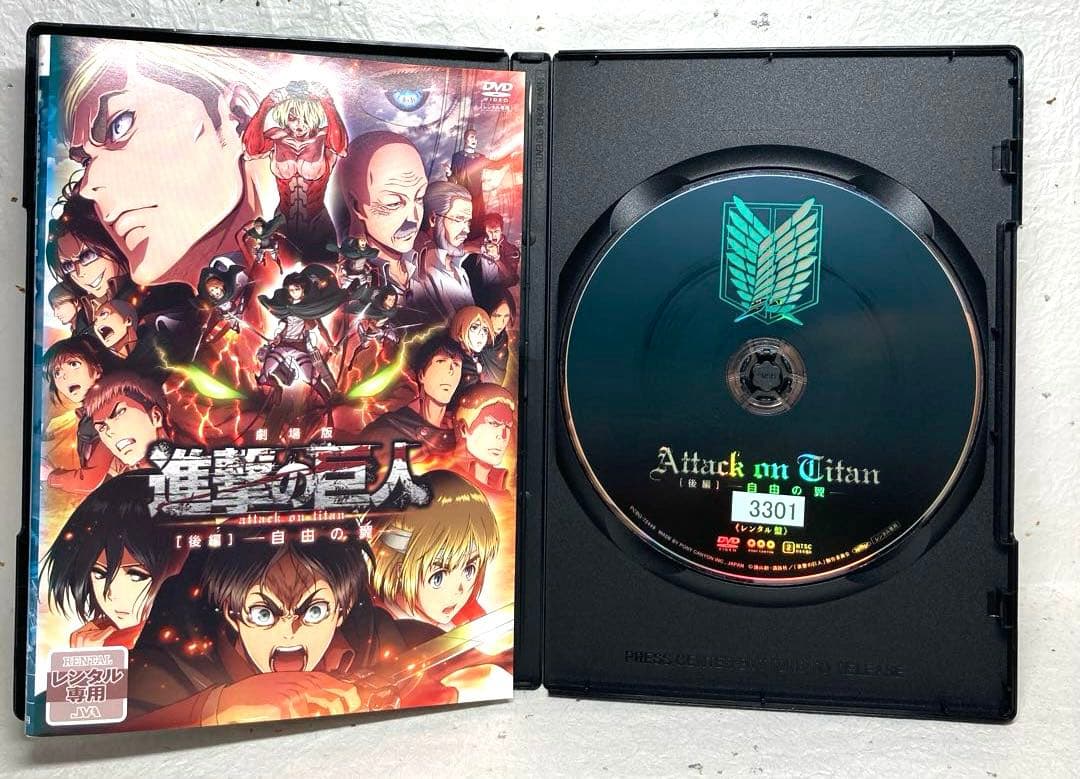 進撃の巨人 コンプリート 全50巻 【1期+2期+3期+Final+劇場版】