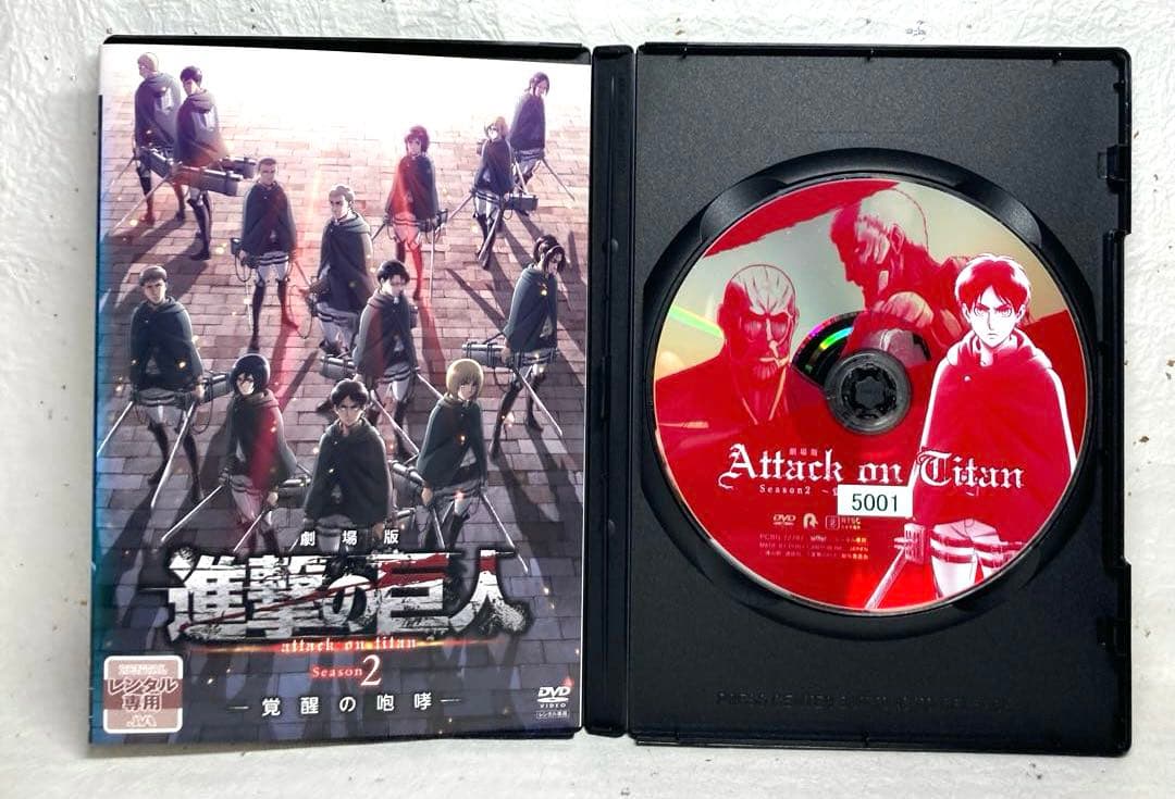 進撃の巨人 コンプリート 全50巻 【1期+2期+3期+Final+劇場版】