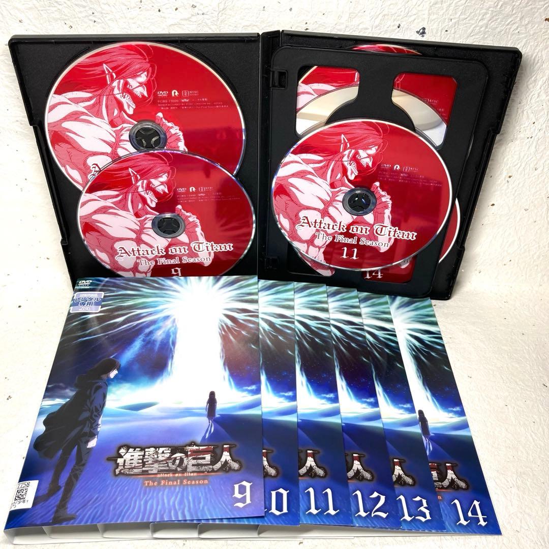 進撃の巨人 コンプリート 全50巻 【1期+2期+3期+Final+劇場版】