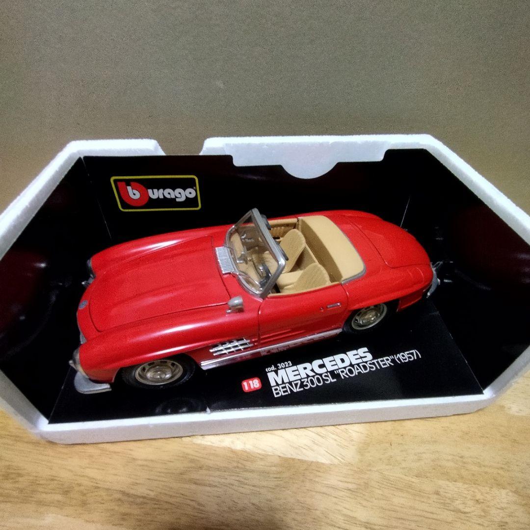ブラーゴ(1/18) Mercedes Benz 300SL Roadster