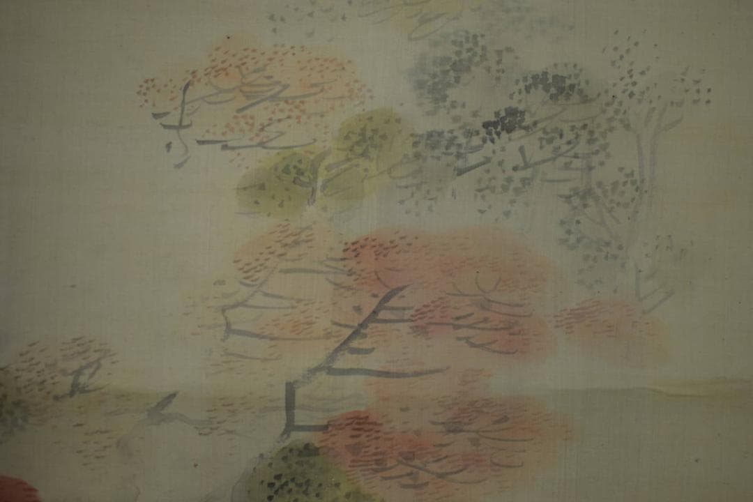 真作/田中日華/京都市/高雄/紅葉山水橋図/布袋屋掛軸HJ-77