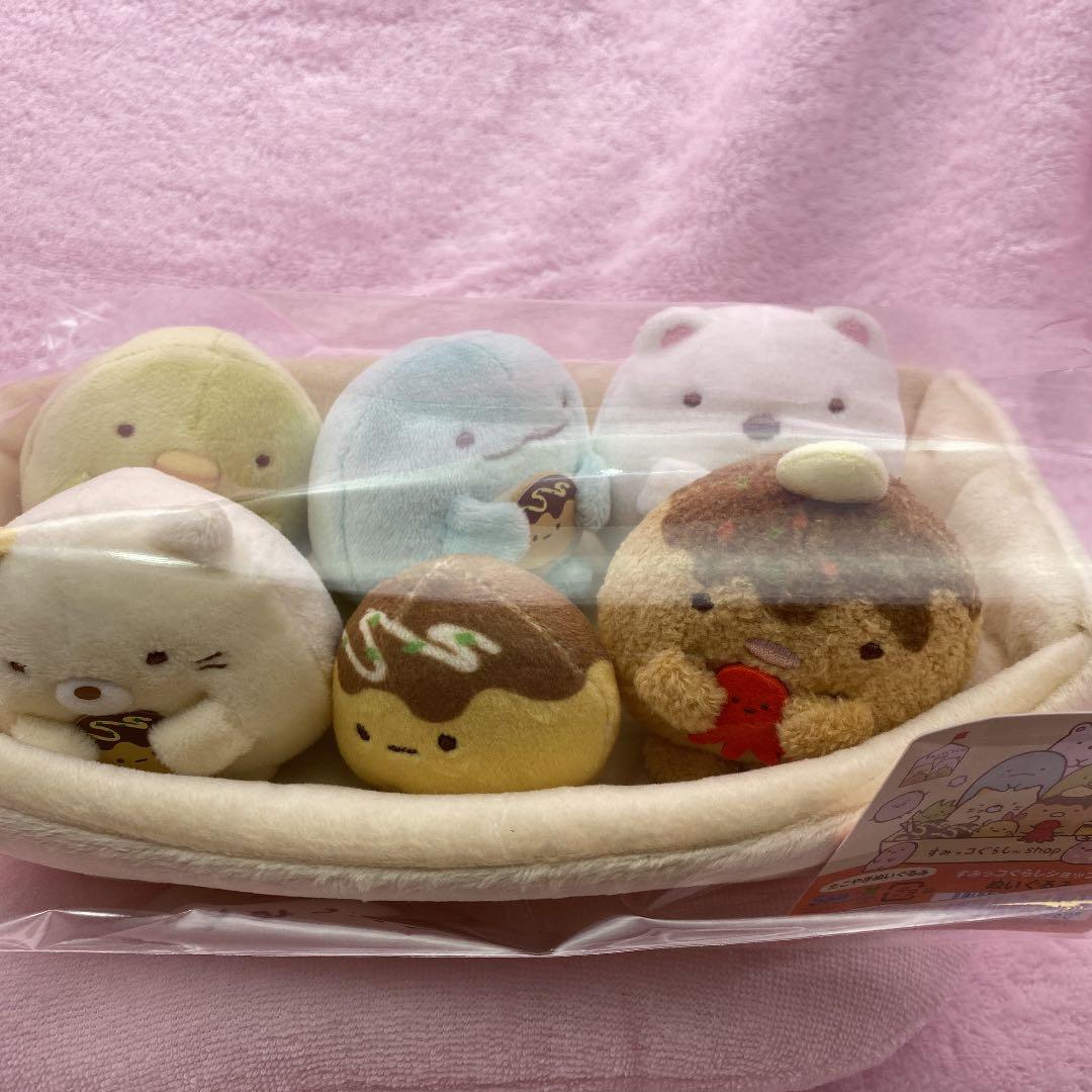 すみっコぐらし【レア品】たこやきぬいぐるみ　すみっコショップ限定