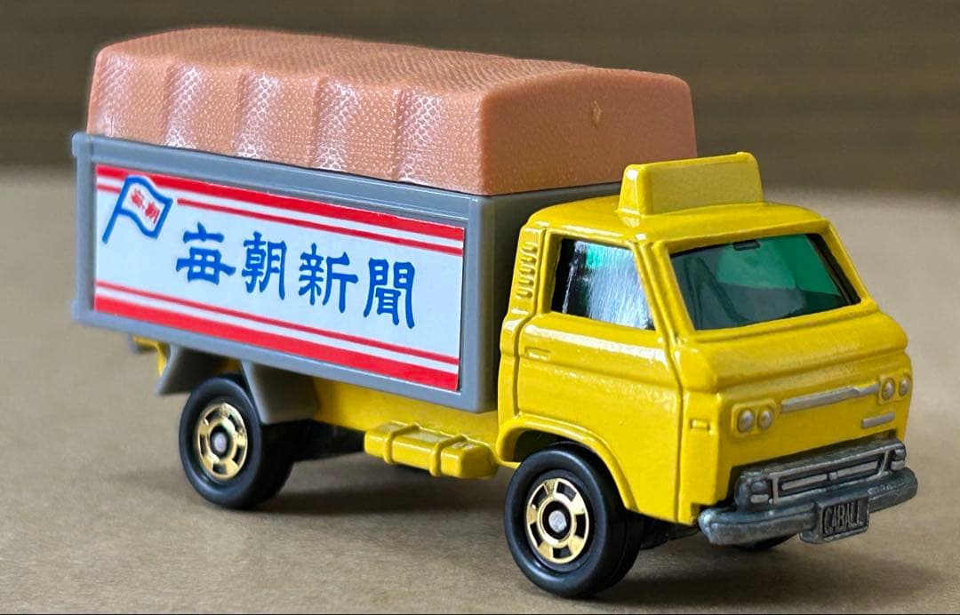 トミカ 日産 キャブオール 新聞配達車 毎朝新聞