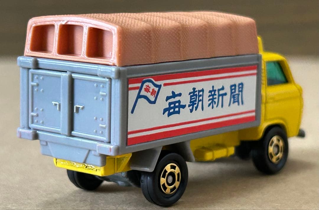 トミカ 日産 キャブオール 新聞配達車 毎朝新聞