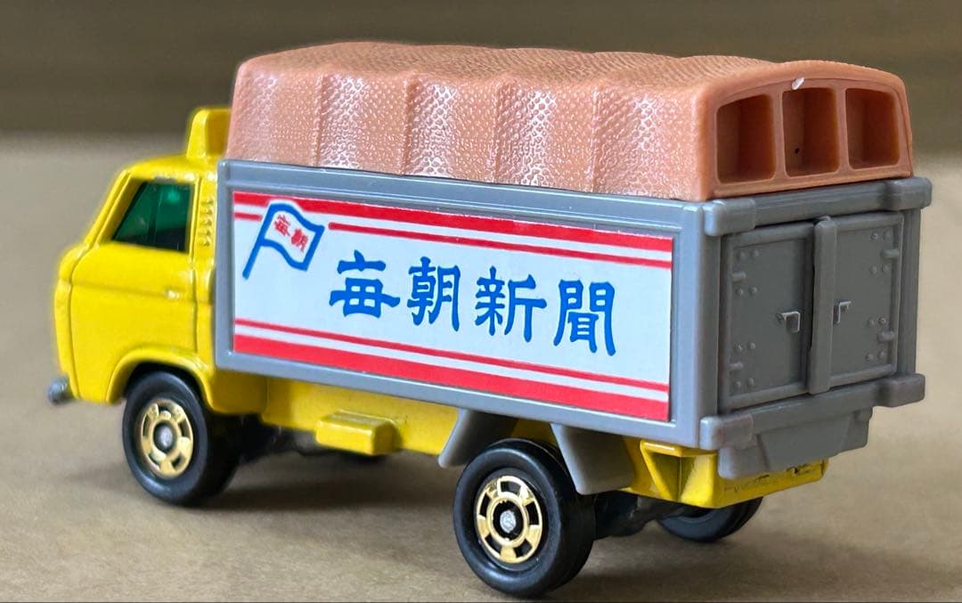 トミカ 日産 キャブオール 新聞配達車 毎朝新聞
