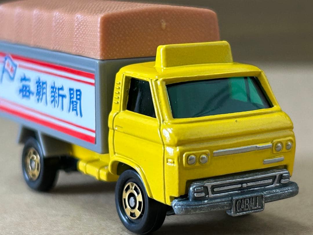 トミカ 日産 キャブオール 新聞配達車 毎朝新聞