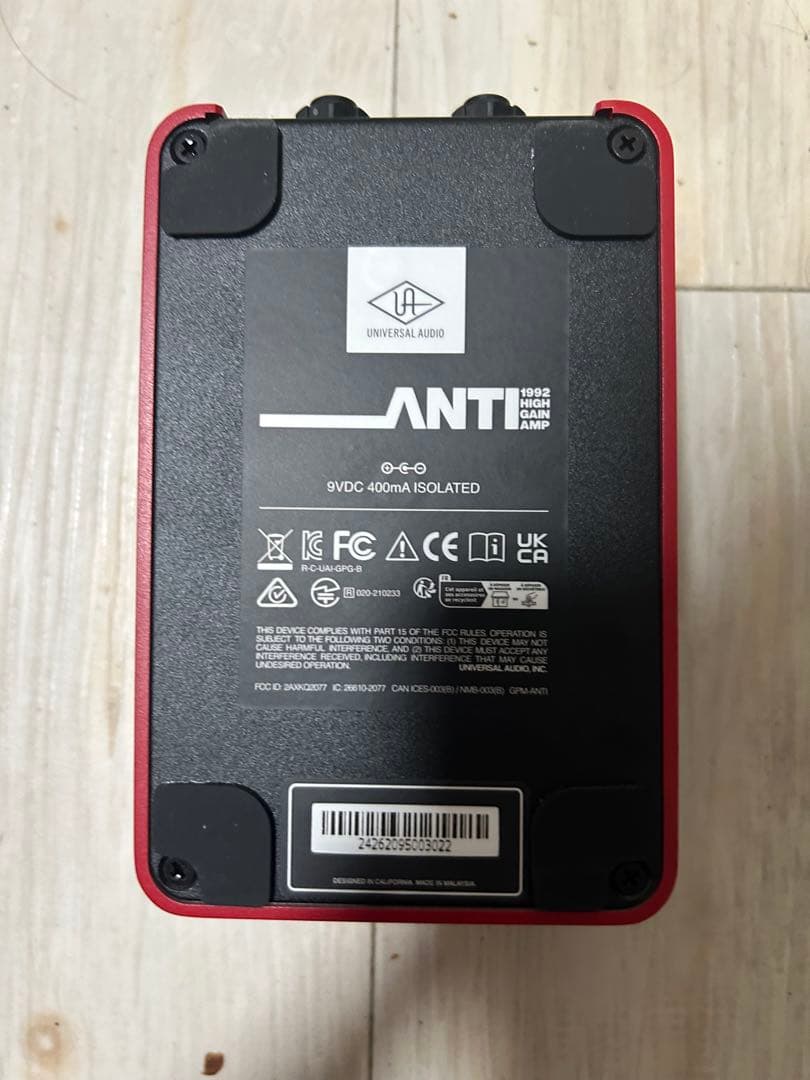 ギター Universal Audio UAFX ANTI