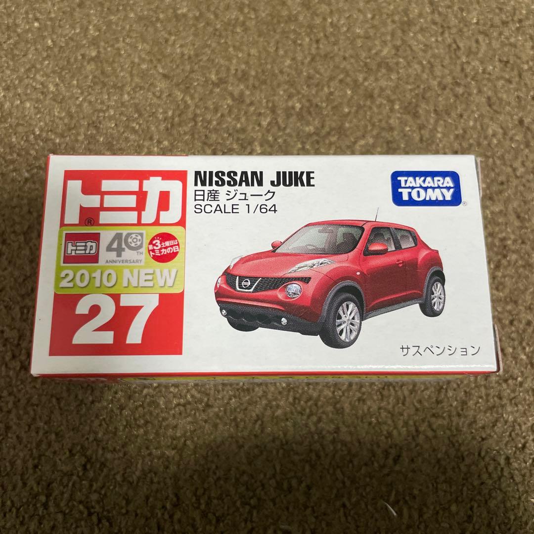 梨様 リクエスト 10点 まとめ商品