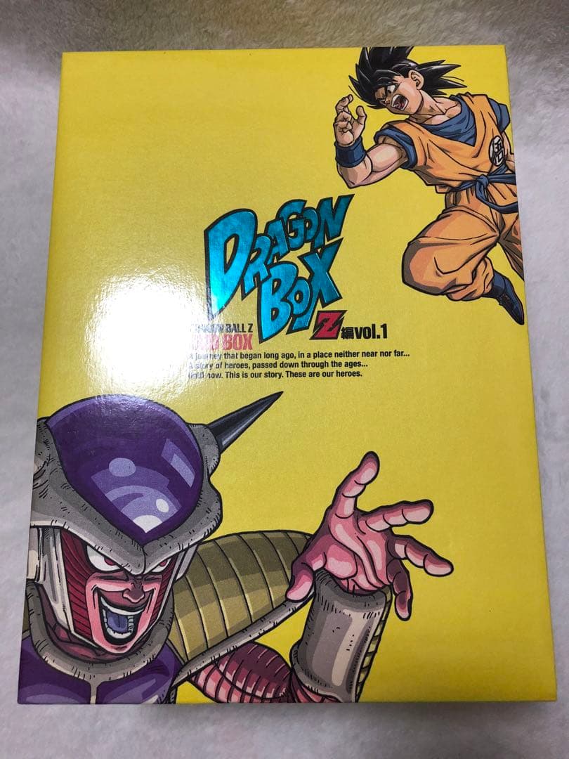 ドラゴンボールZ＊DVD BOX(１＆２)