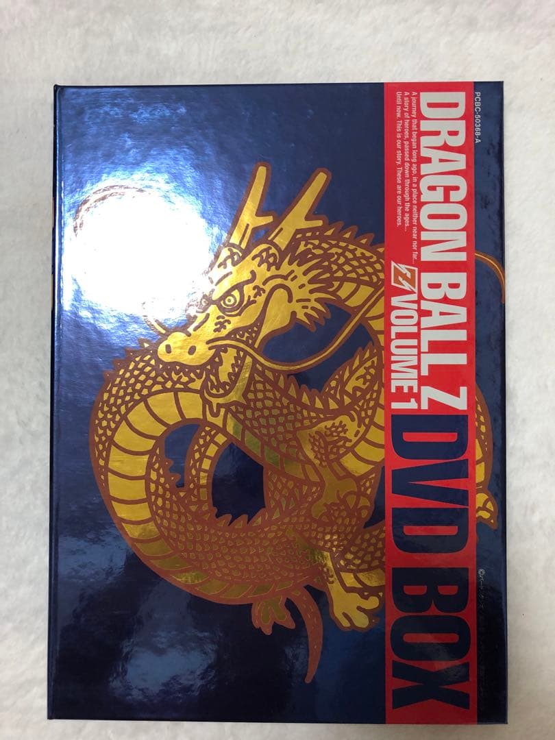 ドラゴンボールZ＊DVD BOX(１＆２)