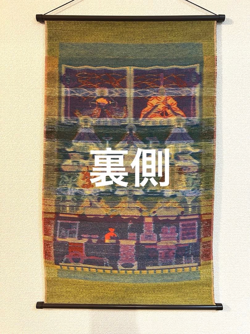 京都製高級美術織物 雛祭り掛軸 タペストリー