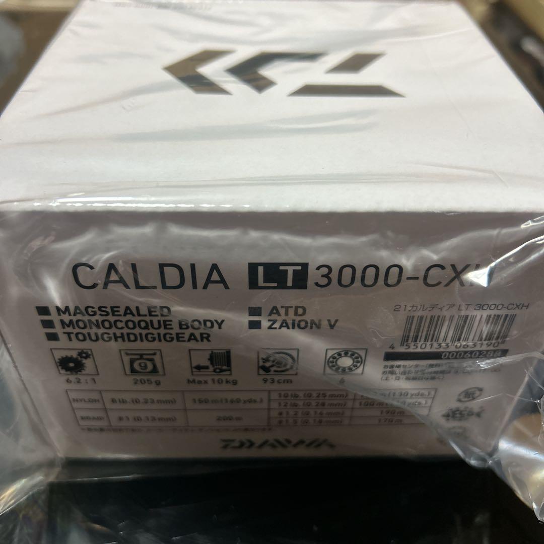 即日発送【新品未開封】ダイワ21 カルディア LT3000-CXH