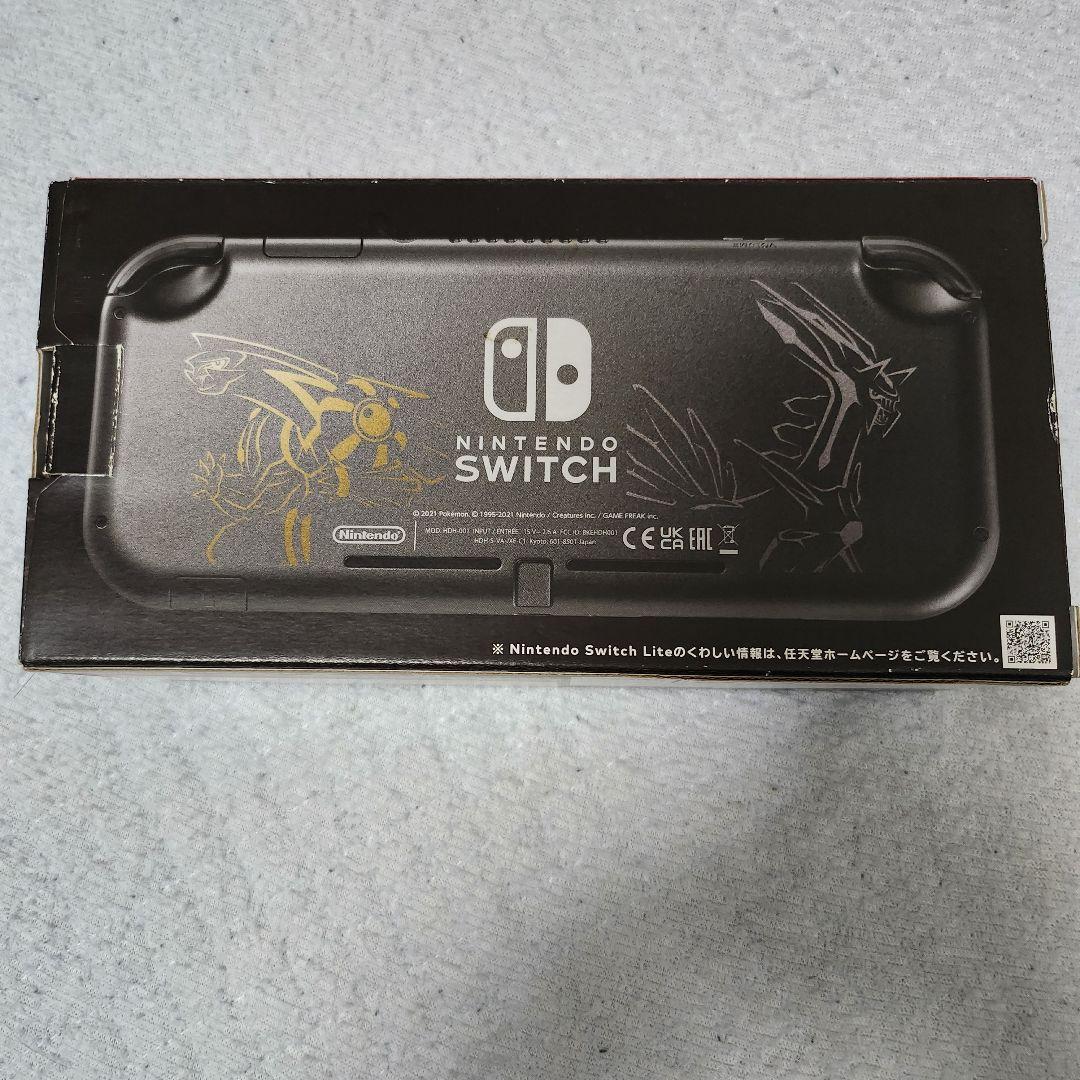Nintendo Switch Lite ディアルガ　パルキア 本体