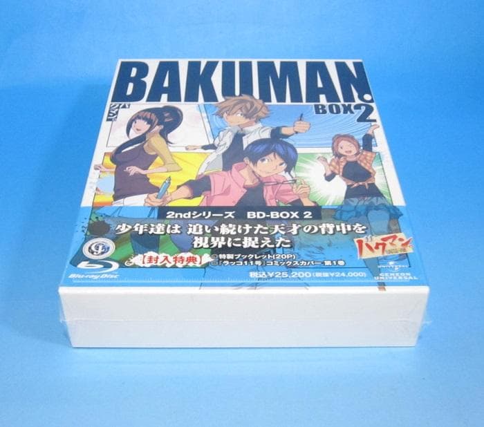 ☆希少☆ バクマン。2ndシリーズ BD-BOX2 [アニメBlu-ray]