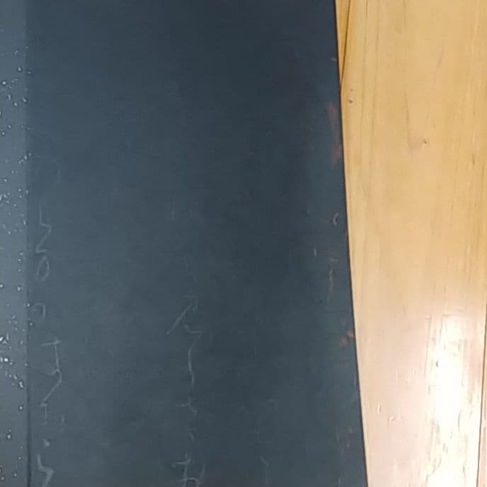 書道　教本