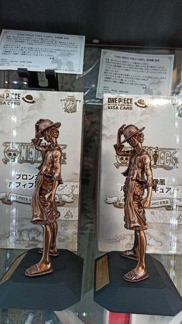 ワンピース フィギュア ルフィ