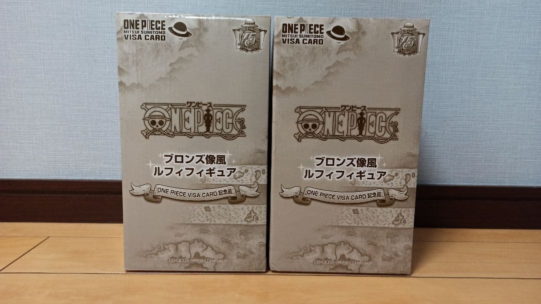 ワンピース フィギュア ルフィ