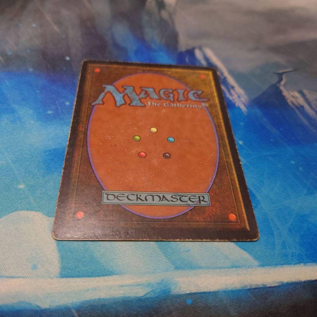 Volcanic  リバイズド　1枚