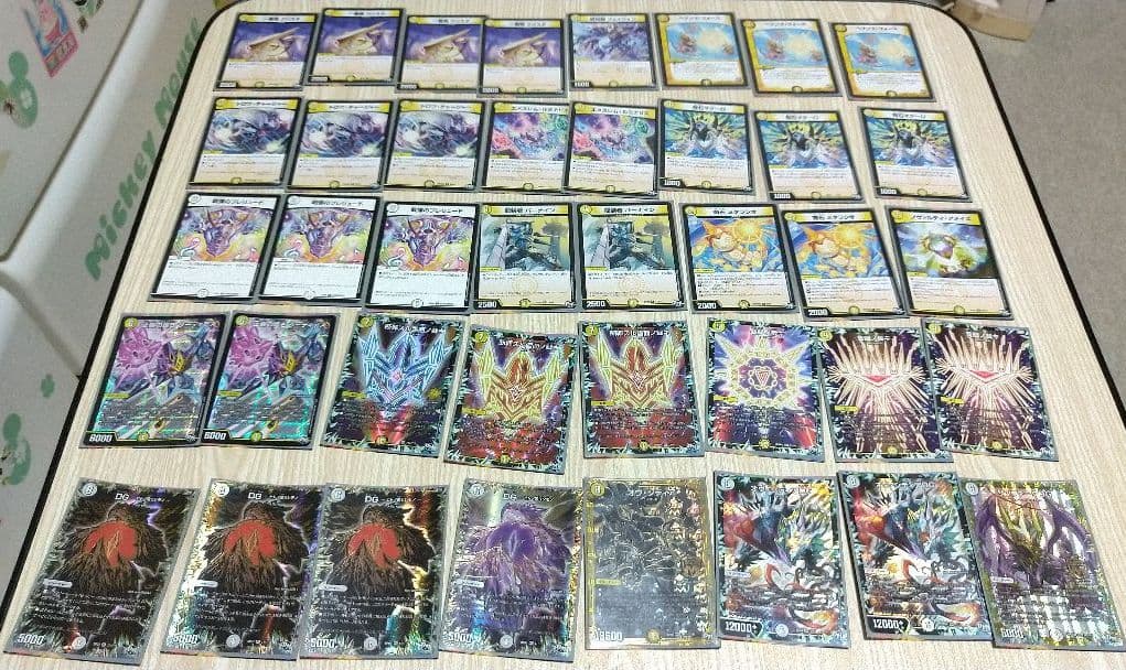引退デュエマ。ジョーカーズ ミラダンテ 罰怒ブランド などなど