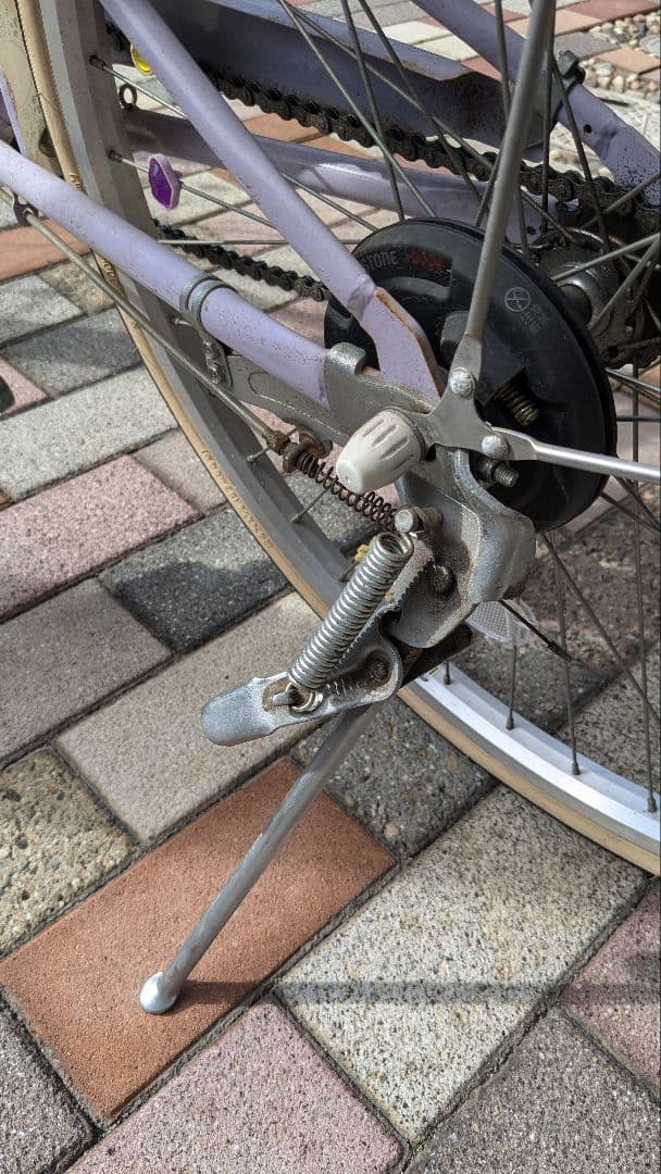 くくる　ブリヂストン　24インチ　子供用　自転車　ヘルメット付き