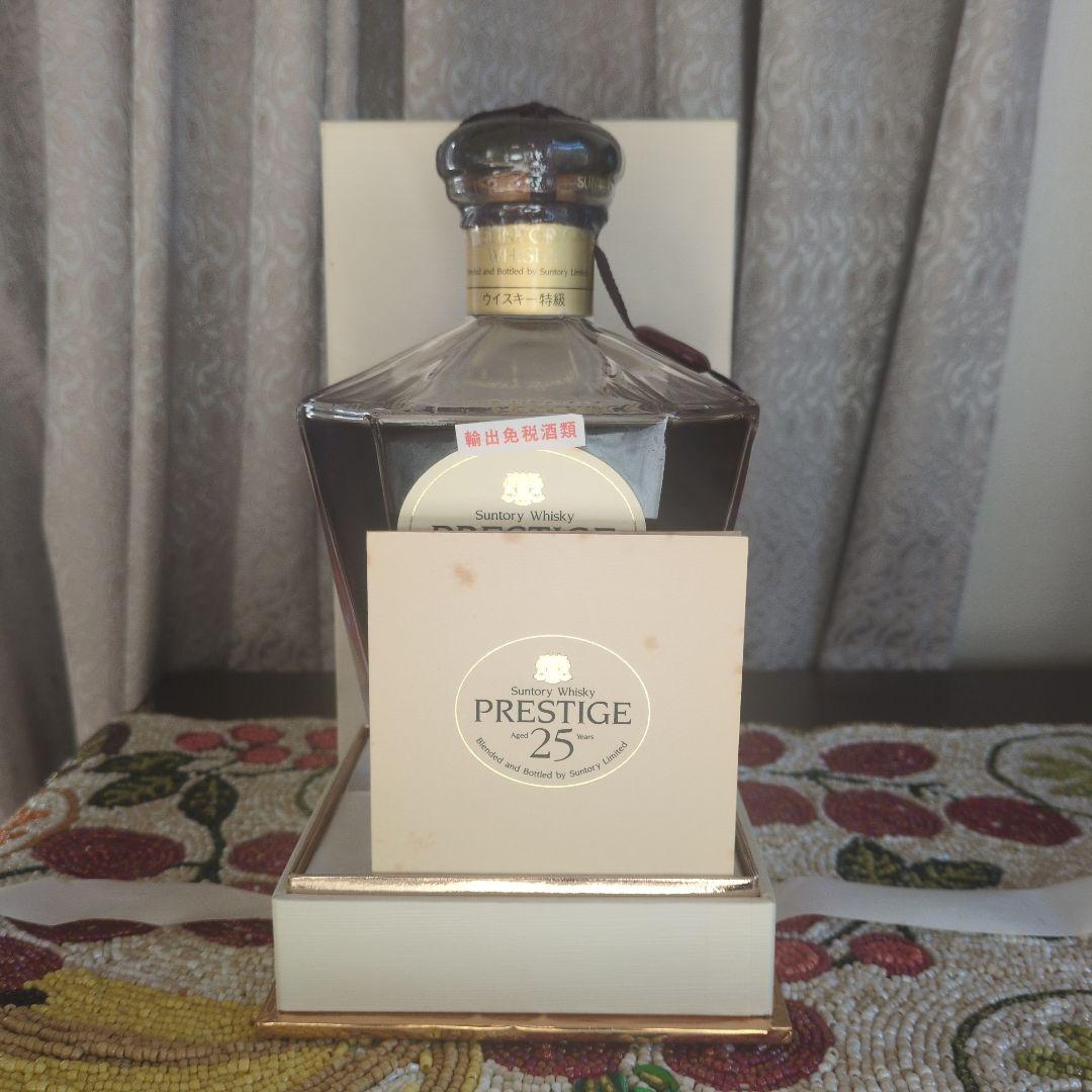 サントリーウイスキー PRESTIGE 25 750ml　お値下げ！