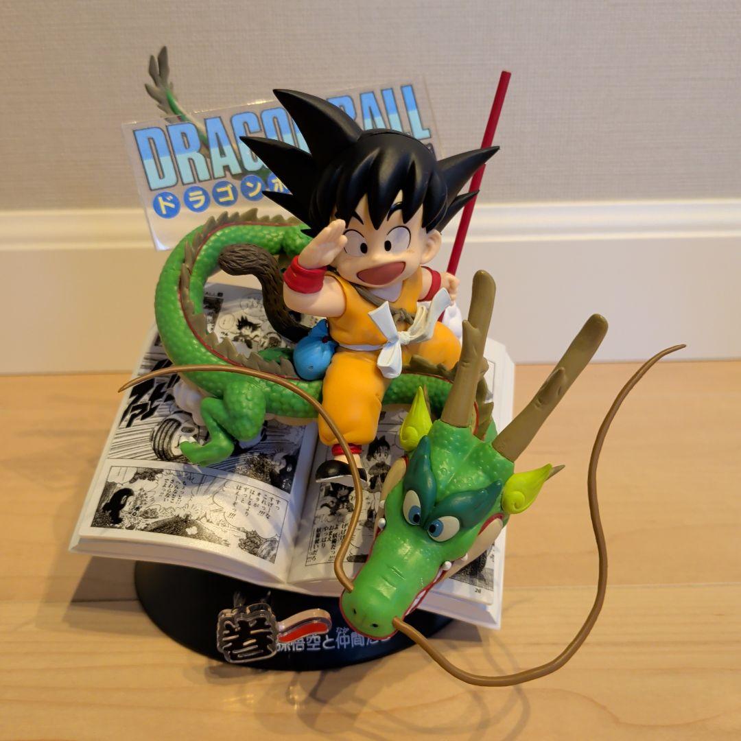 ドラゴンボール　一番くじ　40th 其之一　フィギュア