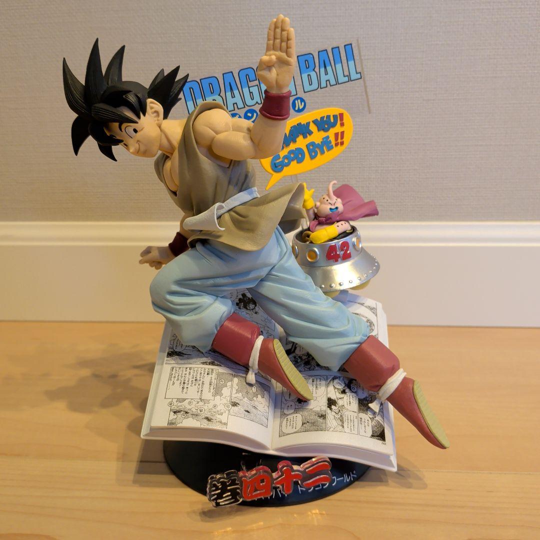 ドラゴンボール　一番くじ　40th 其之一　フィギュア