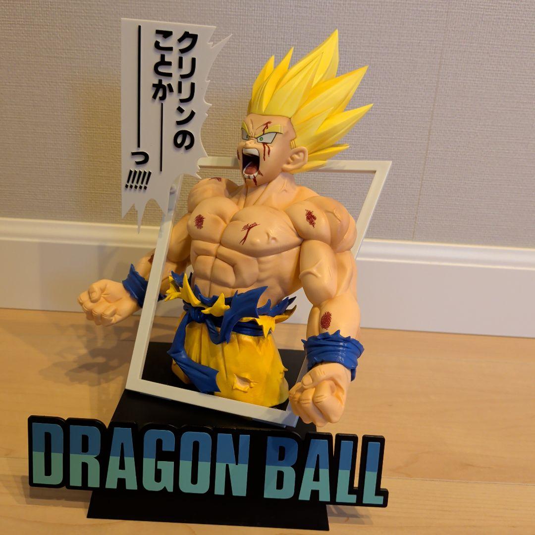 ドラゴンボール　一番くじ　40th 其之一　フィギュア