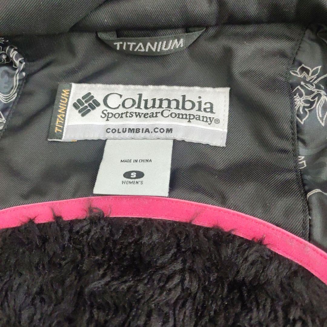 コロンビア　スキーウェア Columbia　上下セット　OMNI−TECH