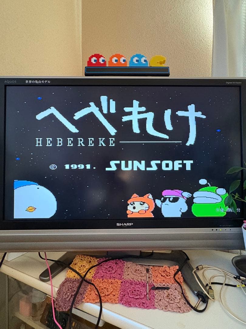 ファミコンソフト　へべれけ　箱説あり　動作確認済