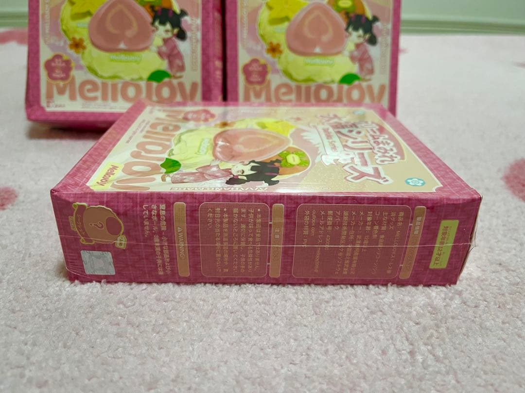 Melloyoy 大福シリーズ 3個セット　新品未開封