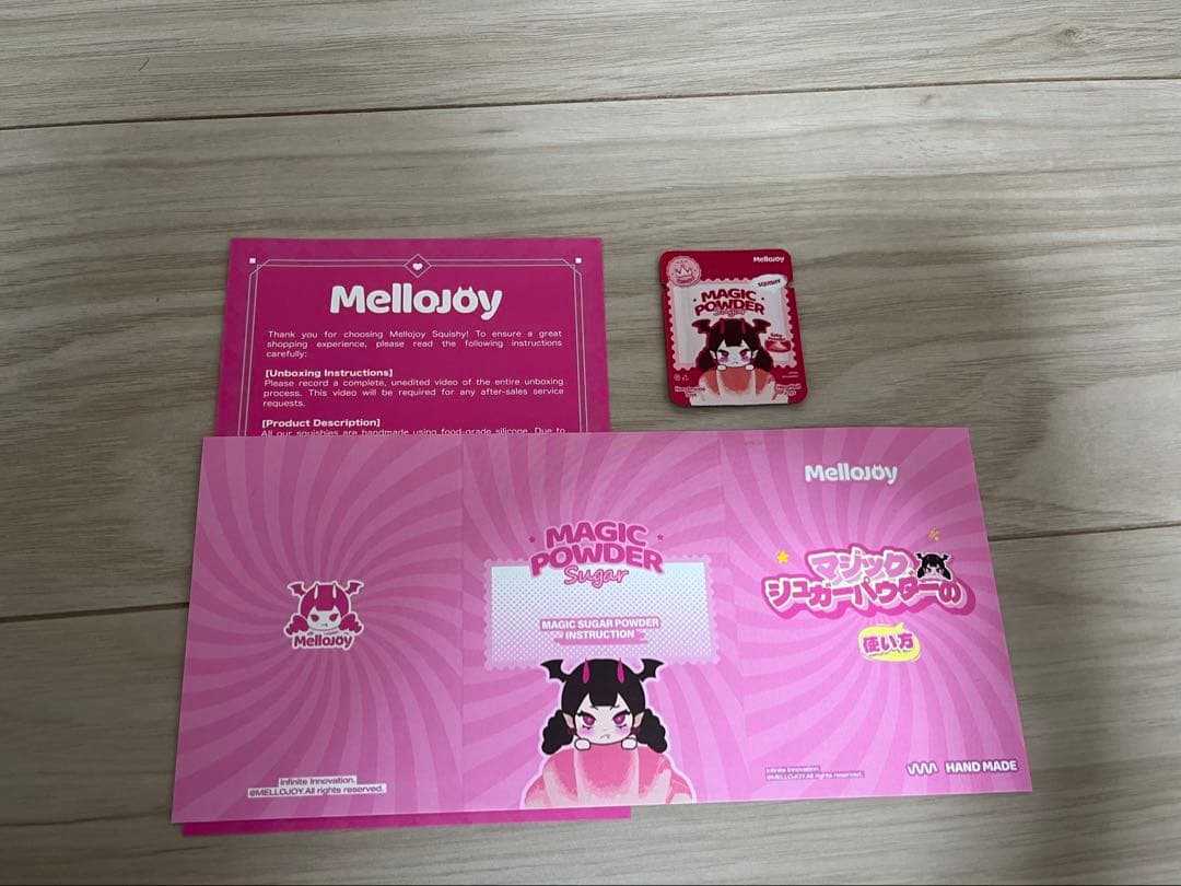 Melloyoy 大福シリーズ 3個セット　新品未開封