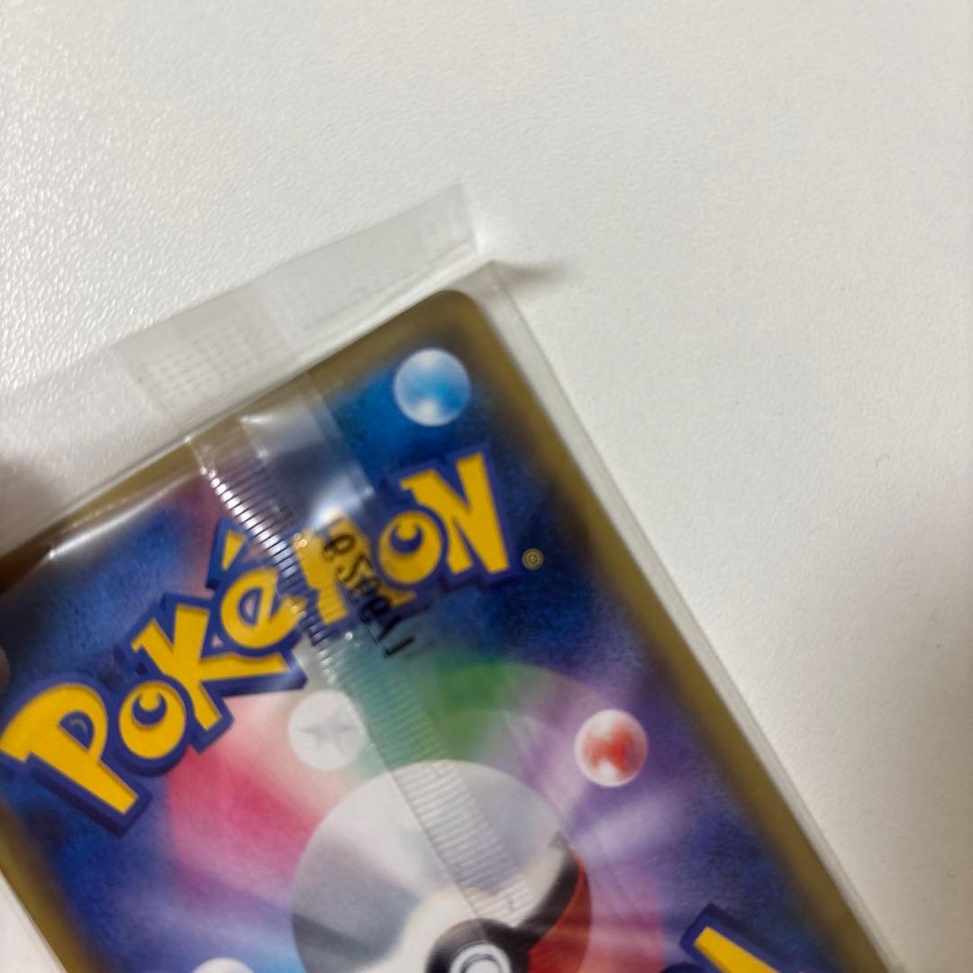 サトシゲッコウガEX PROMO未開封