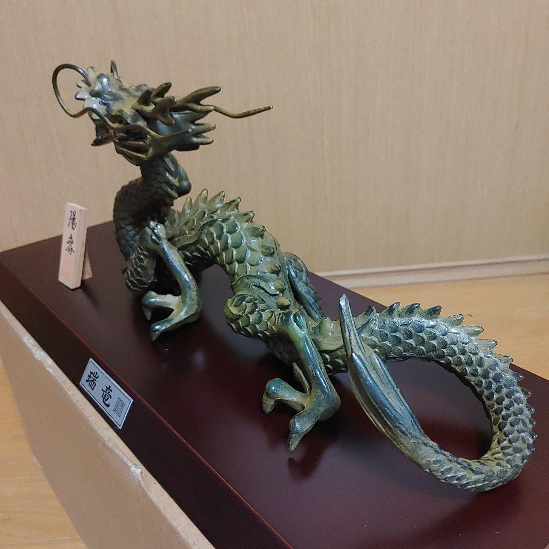 ブロンズ製ドラゴン彫刻