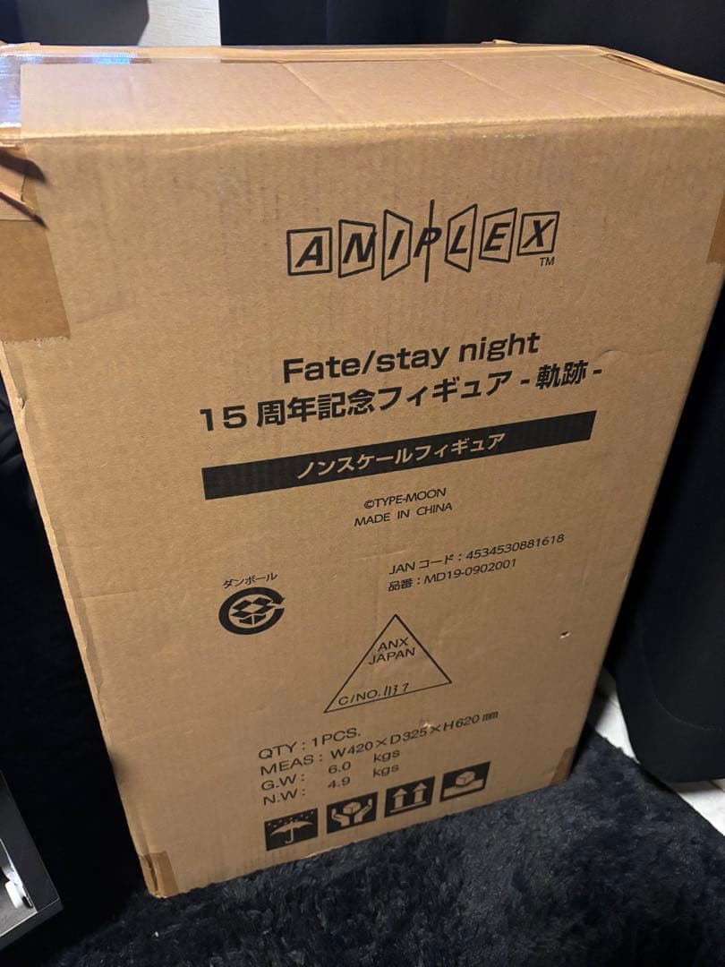 Fate/stay night 15周年記念フィギュア　プレミアム版　美品