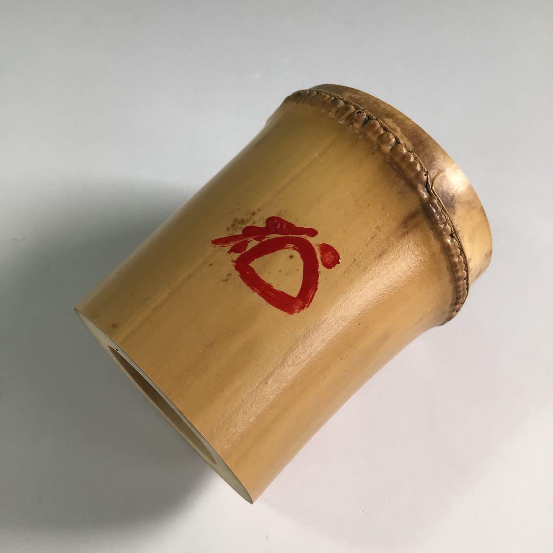 Ｒ１３１　蓋置　一双　『宗秦作』『大徳寺　松長剛山箱書』『竹蓋置』　共箱　茶道具