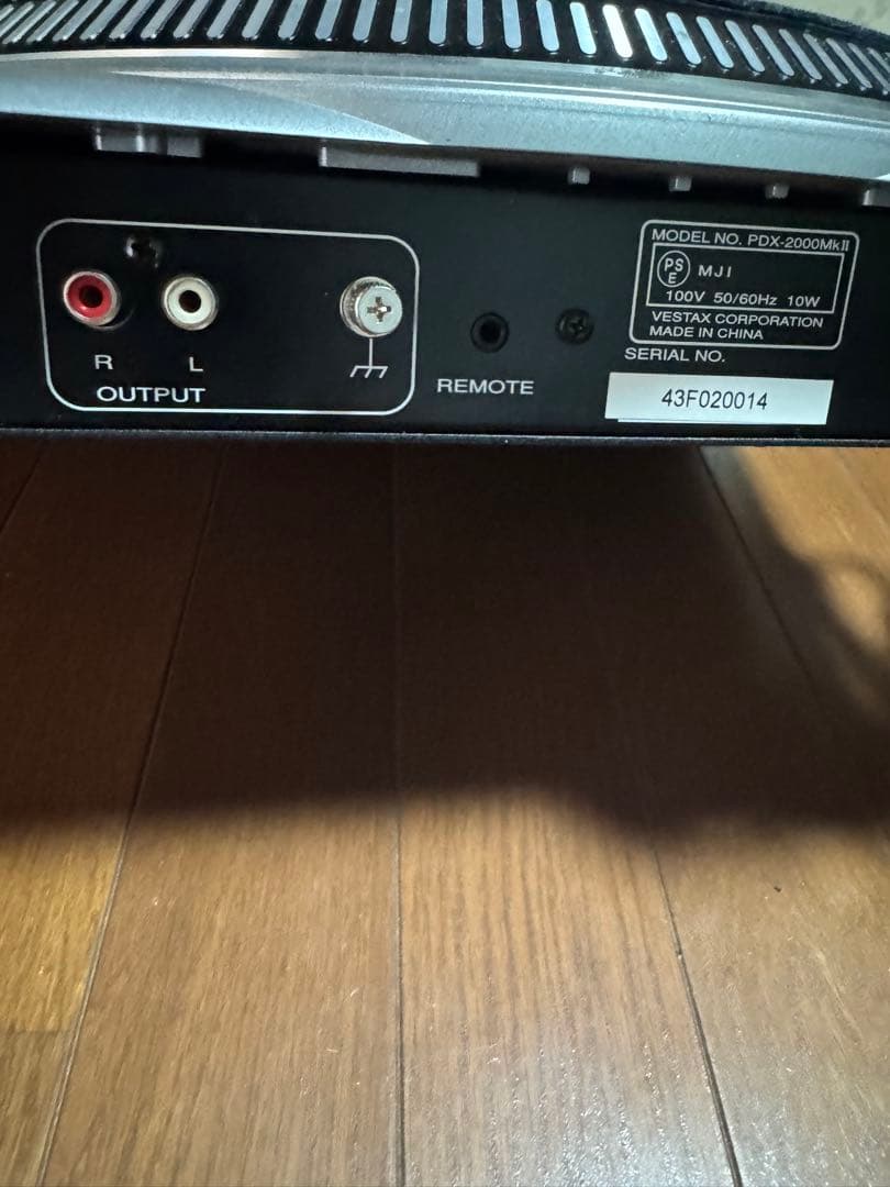 DJ機材 vestax pdx-2000mk2 pro