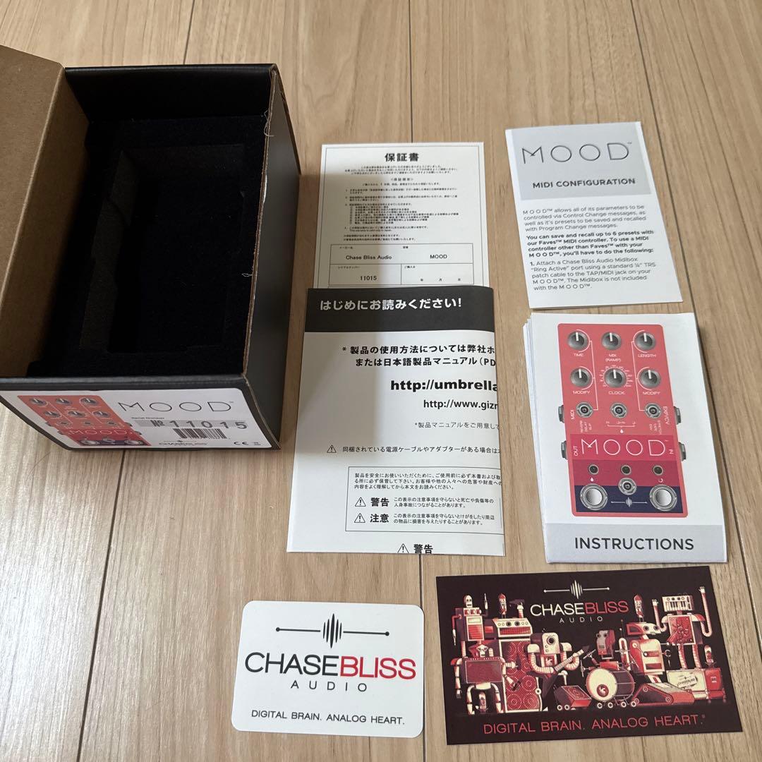 ギター Chase Bliss audio MOOD