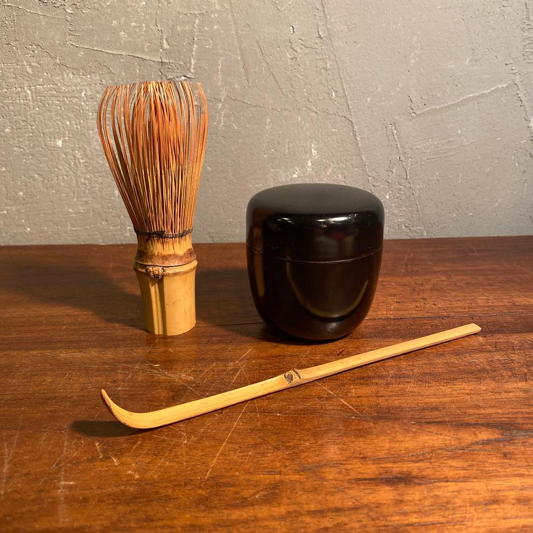 昭和初期 茶道具セット 志野焼 竹製 抹茶碗 茶匙 棗 骨董品 時代物 蔵出し