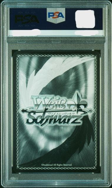 【PSA10】 純白の花嫁 レム RRR ヴァイスシュヴァルツ