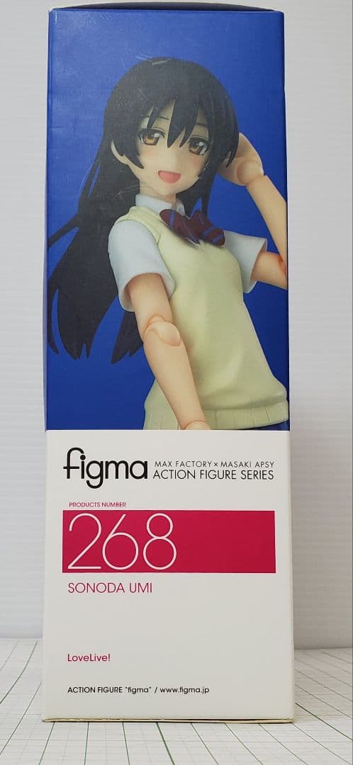フィギュア figma 園田海未 「ラブライブ!」